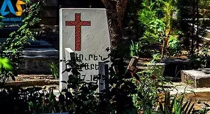 گورستان ارامنه شهر مشهد